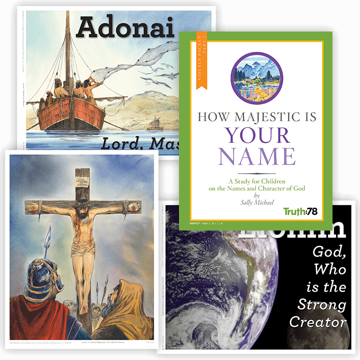 How Majestic Is Your Name: Visuals Packet