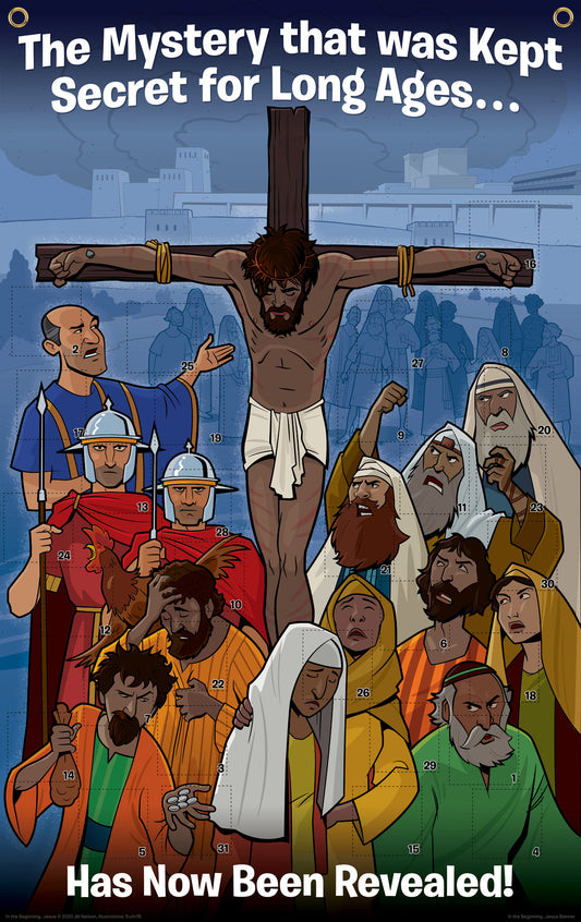 In the Beginning...Jesus: Mini Banner