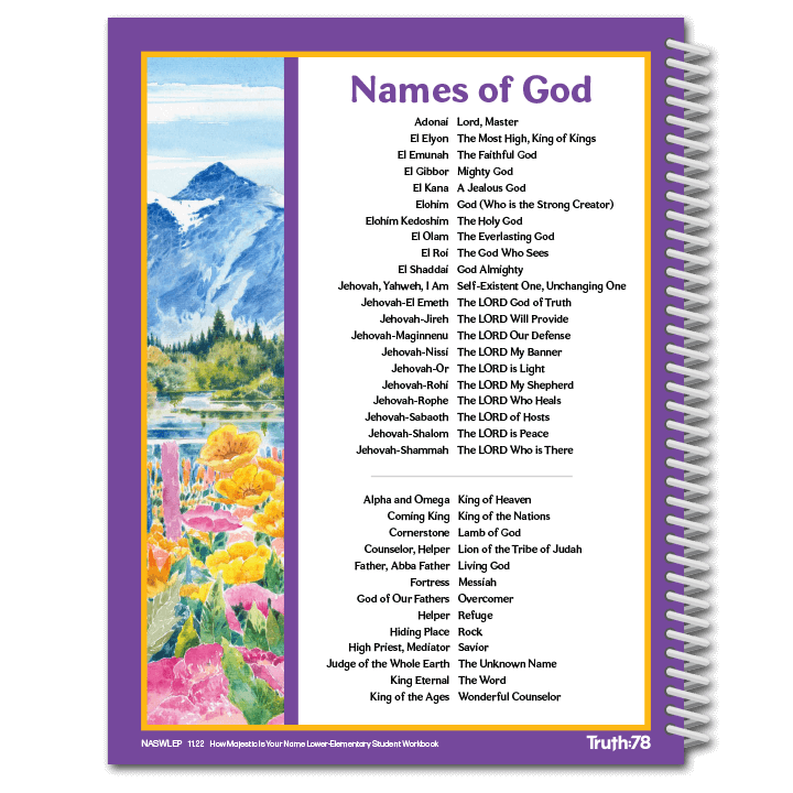 How Majestic Is Your Name: 1st-4th grade Student Workbook